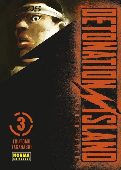 Cover of Issue #3