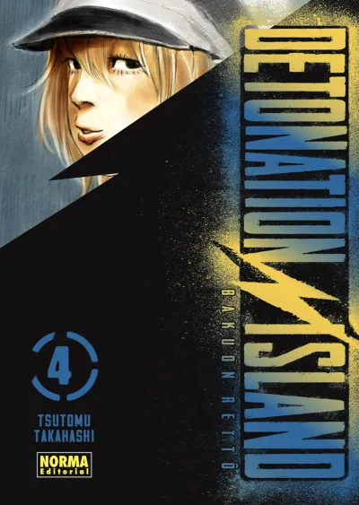 Cover of Issue #4