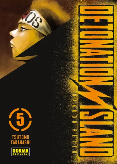 Cover of Issue #5