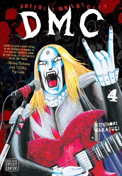 Cover of Vol. 4