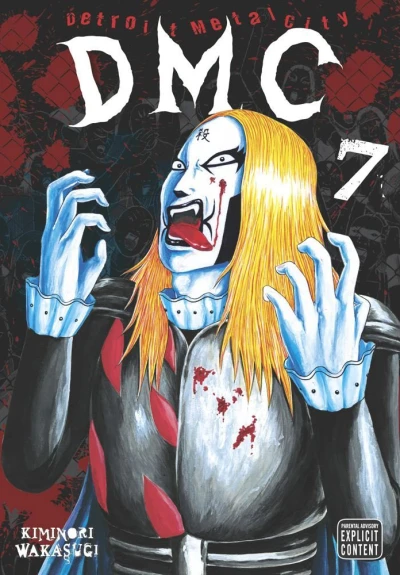 Cover of Vol. 7