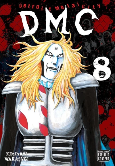 Cover of Vol. 8