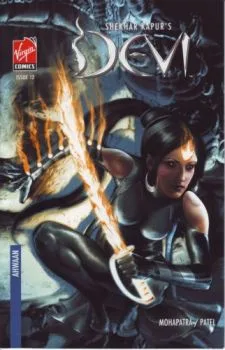Cover of Ahwaan