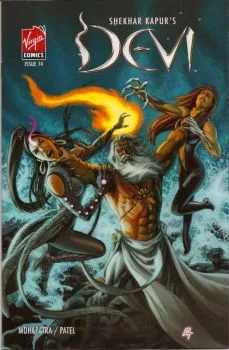 Cover of Issue #14