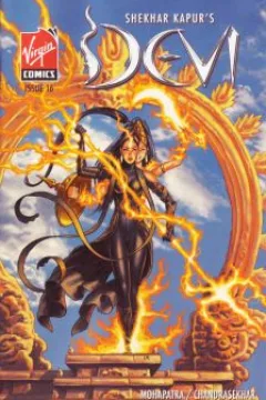 Issue #16