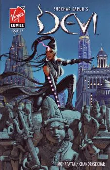 Cover of Issue #17