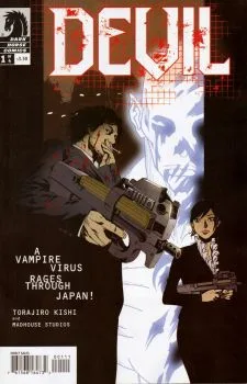 Cover of Issue #1