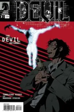 Issue #3