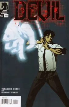 Cover of Issue #4