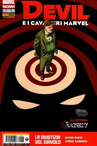 Issue #25