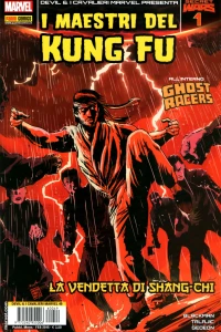 Issue #49
