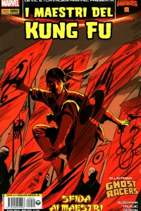 Issue #50