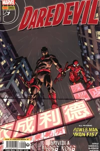 Issue #58