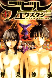 Volume 4