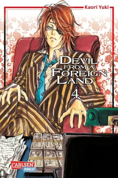 Issue #4