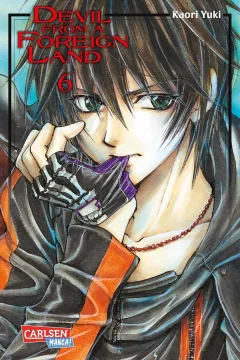 Issue #6
