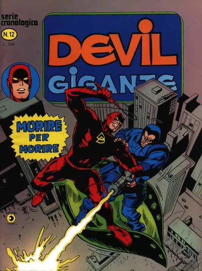 Cover of Issue #12