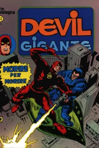 Issue #12