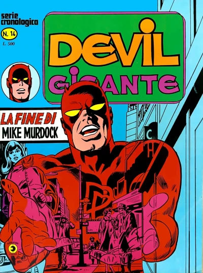 Cover of Issue #14