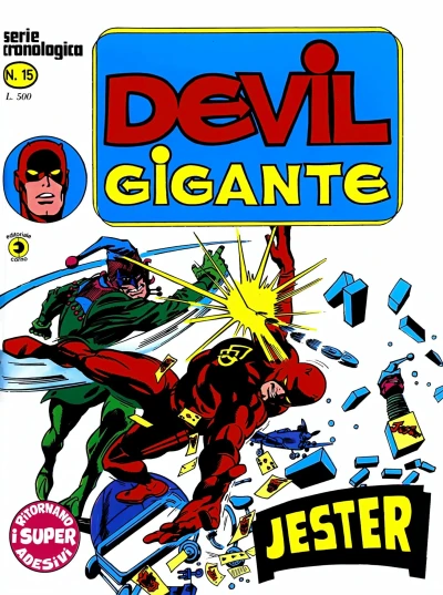 Cover of Issue #15