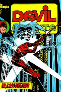 Issue #16