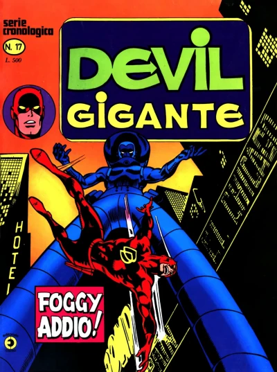 Cover of Issue #17
