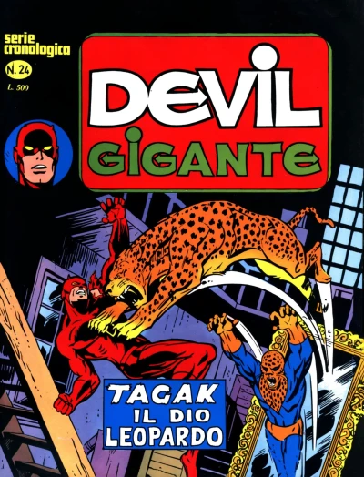 Cover of Issue #24