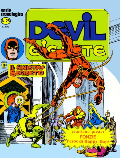Cover of Issue #25