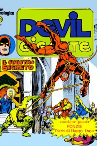Issue #25