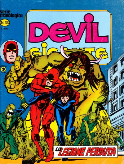 Cover of Issue #33