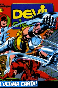 Issue #39