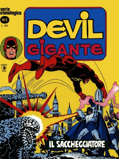 Cover of Issue #5