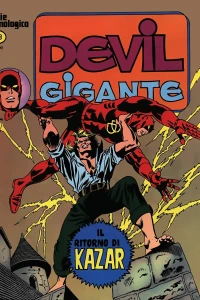 Issue #8