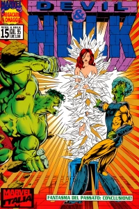 Issue #15