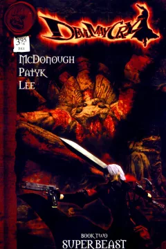 Book Two: Super Beast