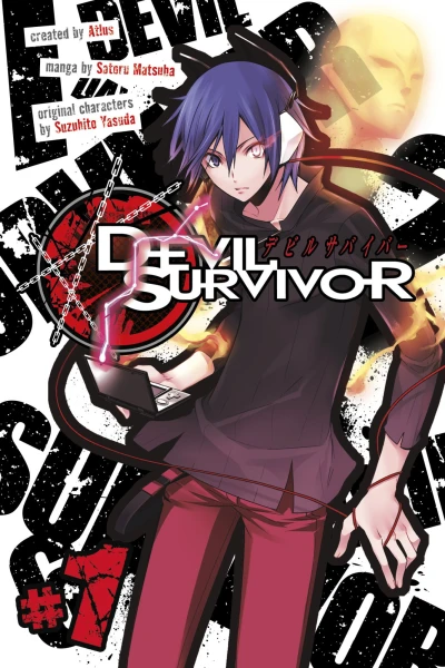 Cover of Demon Invasion