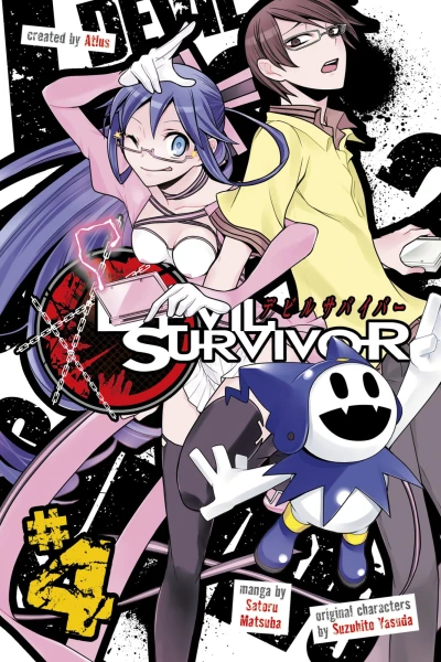 Cover of Arbiters of Justice