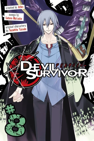 Cover of Vol. 8