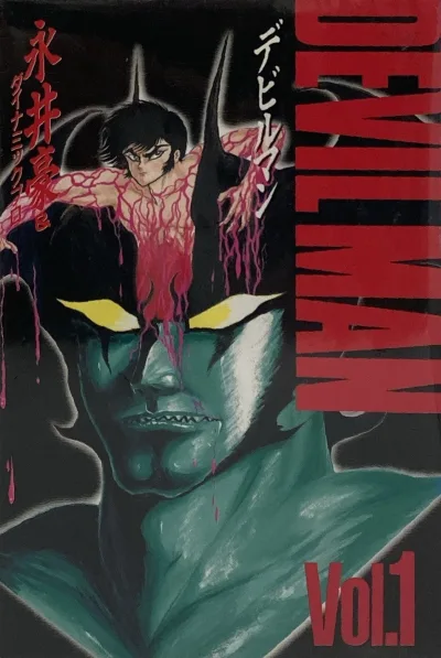 Cover of Vol. 1