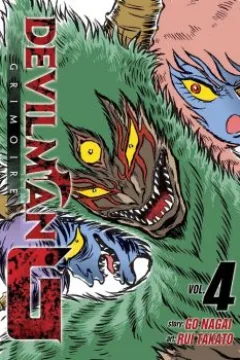 I Am Devilman!