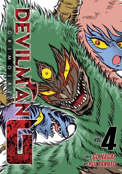 Cover of I Am Devilman!