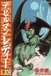 Volume 10