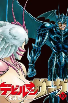 Vol. 10