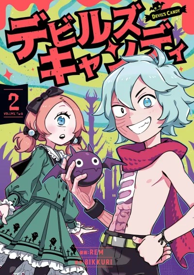 Cover of Volume Two