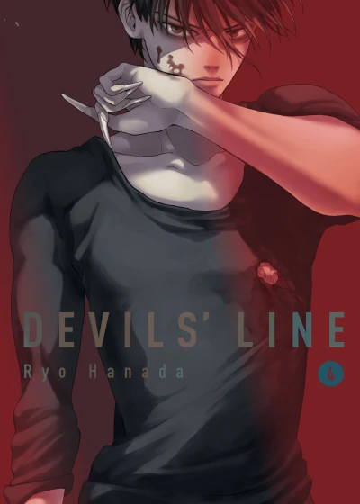Cover of Vol. 4