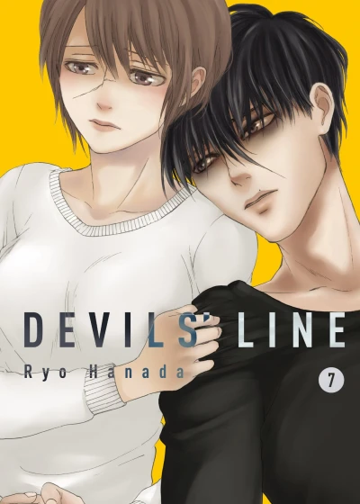Cover of Vol. 7