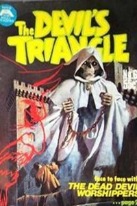 The Dead Devil Worshippers