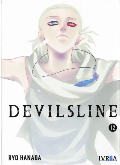 Cover of Issue #12