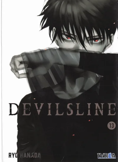 Cover of Issue #13