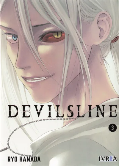 Cover of Issue #3